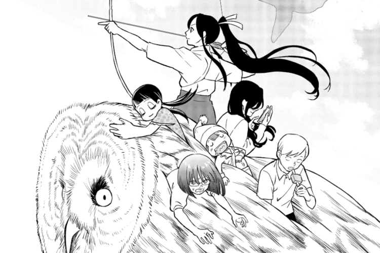 Read of Manga To Strip the Flesh Full Chapter English Subtitle, See Full Synopsis And Details Here