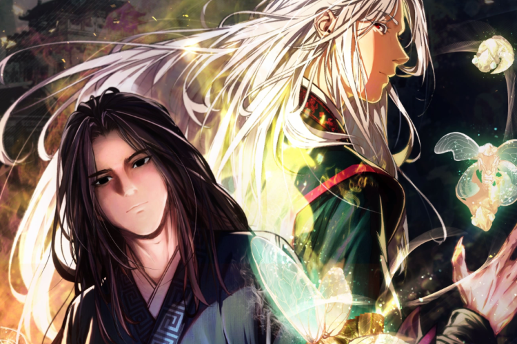 Synopsis, Original Tittle, & Reading Link Manhua Reverend Insanity (2025) Full Chapter English, For Free Without Login