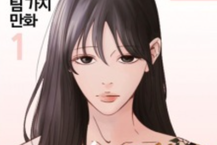 Synopsis, Original Tittle, and Reading Link Manhwa What Does the Fox Say? English Full Chapter 1-134, For Free Without Login