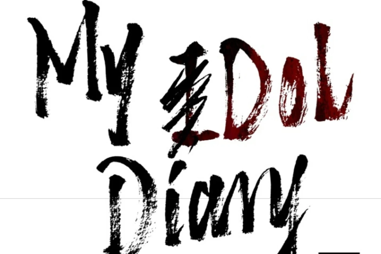 Read of Manhwa BL My Idol Diary Full Chapter English Subtitle, With New Synopsis Update!