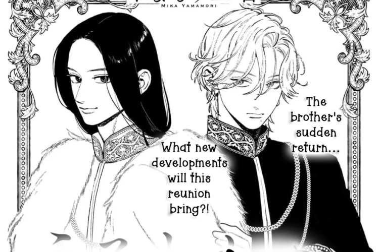 Read of Manga In the Clear Moonlit Dusk Full Chapter English Subtitle, Includes Latest Synopsis!