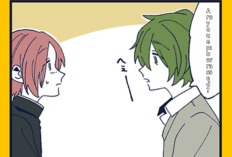 Spoilers of Manga Hori-san to Miyamura-kun Chapter 611 English Subtitle, Two Lovers Growing Closer